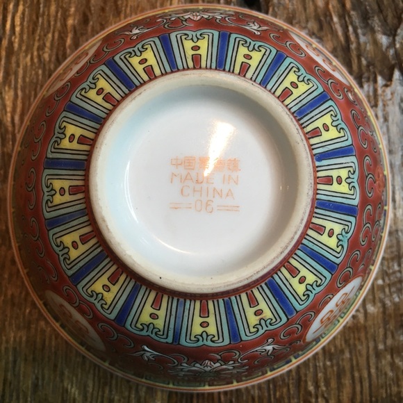 Chinese coral red mun shou longevity pattern rice bowl - Picture 5 of 8